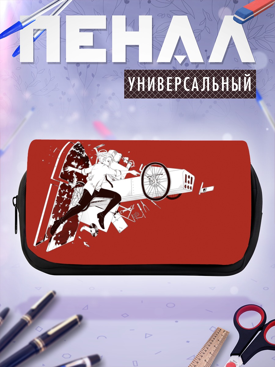 Пенал-косметичка Белый рыцарь в красном