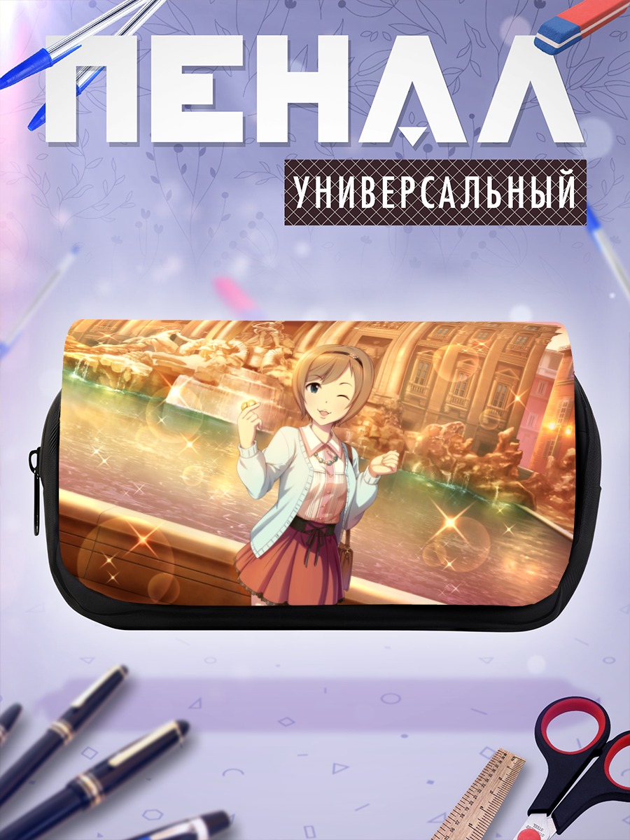 Пенал-косметичка Мисато Манака в городе