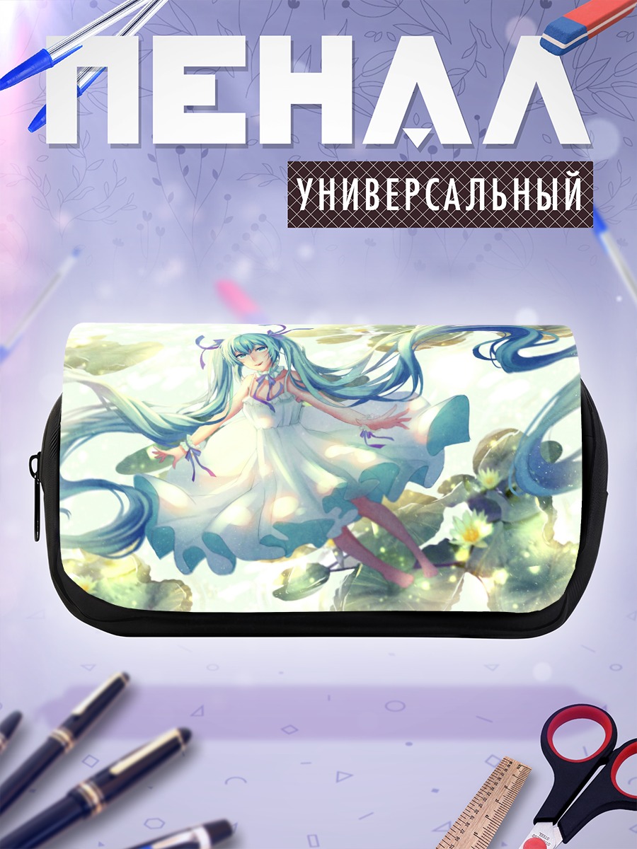 Пенал-косметичка Мику Хацунэ в лилиях