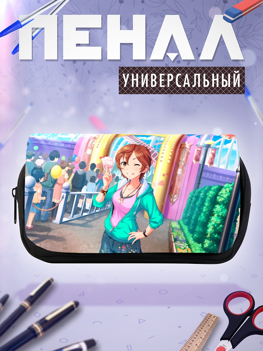 Пенал-косметичка Саки Ёсиока в парке