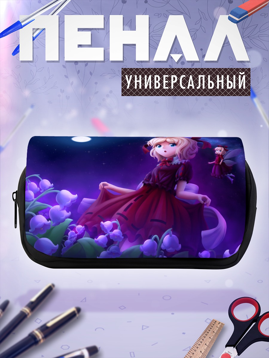 Пенал-косметичка Медисин Меланхоли в цветах