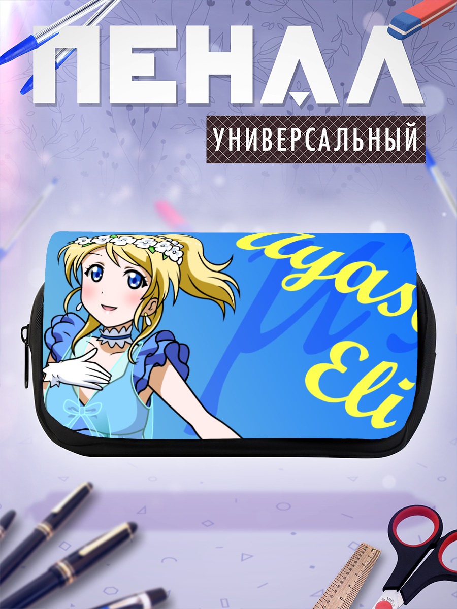 Пенал-косметичка Эри Аясэ в цветах
