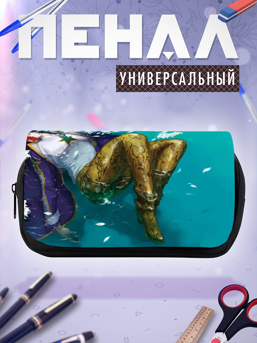 Пенал-косметичка Джотаро Куджо в цветах