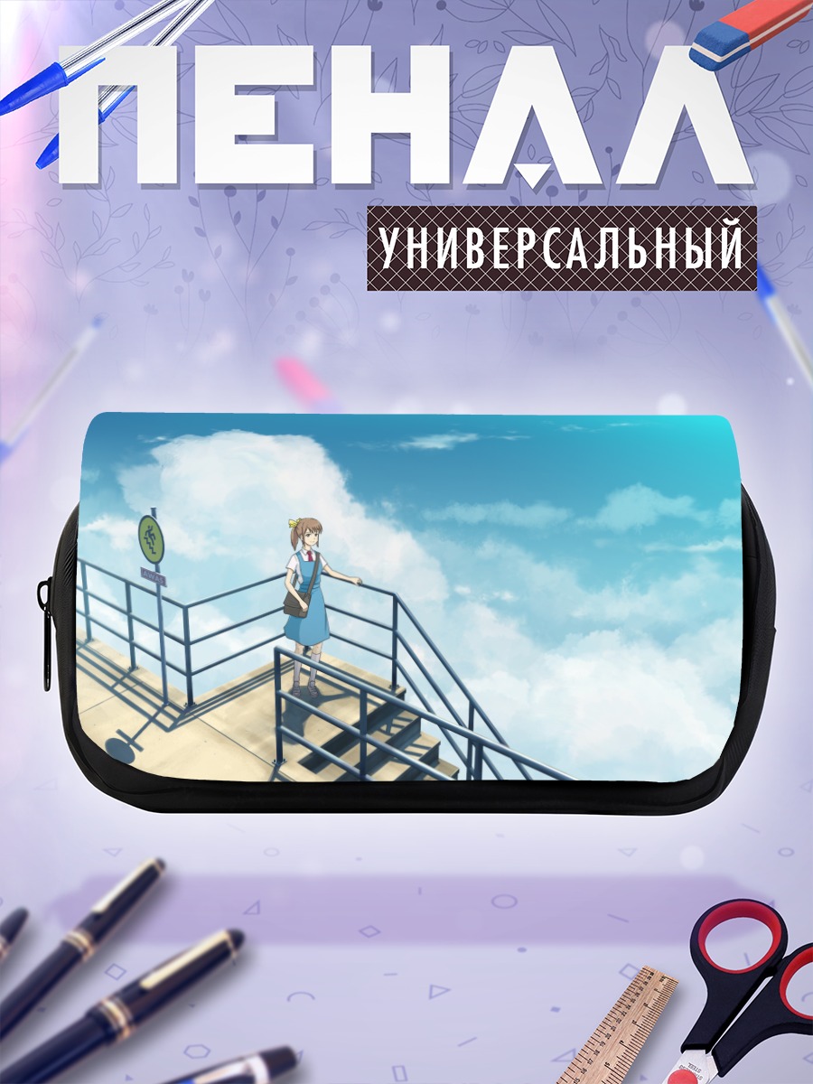 Пенал-косметичка Девушка на лестнице