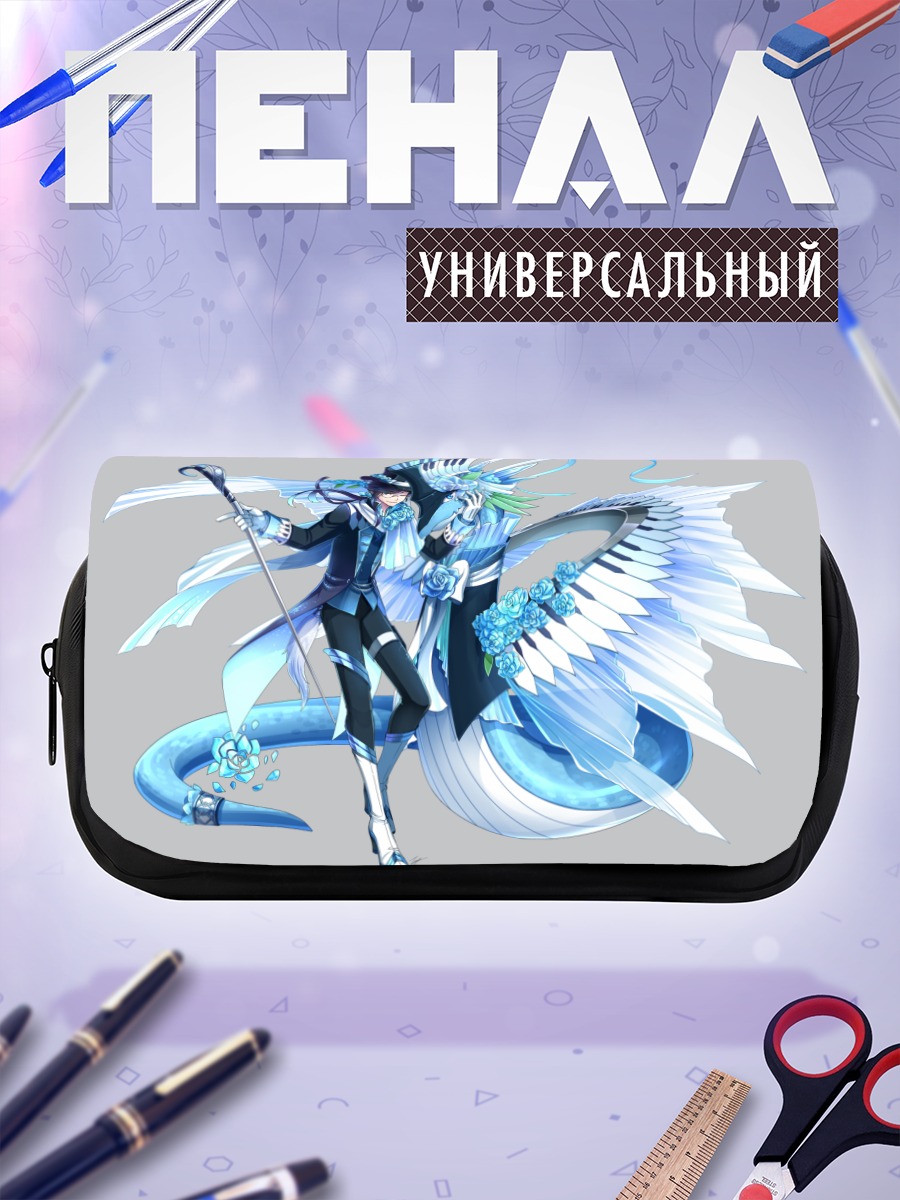 Пенал-косметичка Парень в цветах
