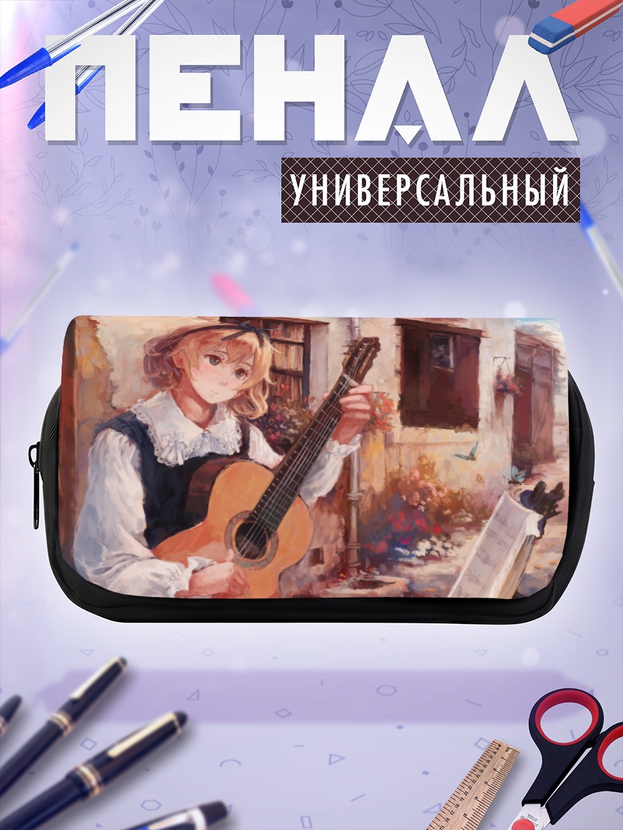 Пенал-косметичка Блондинка с гитарой