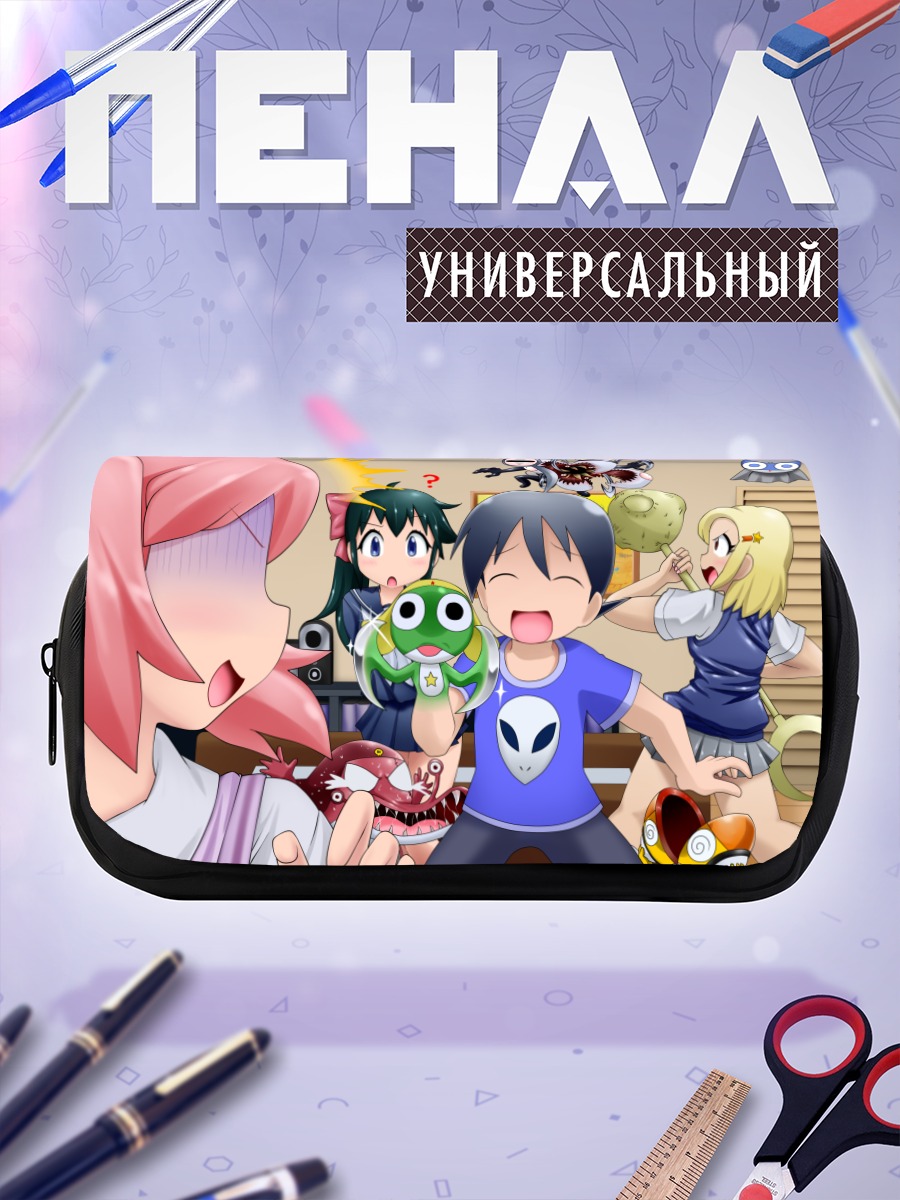 Пенал-косметичка Сержант Кероро и друзья