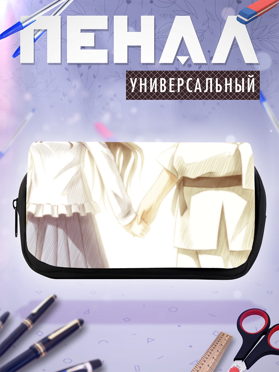 Пенал-косметичка Мацушита и рука