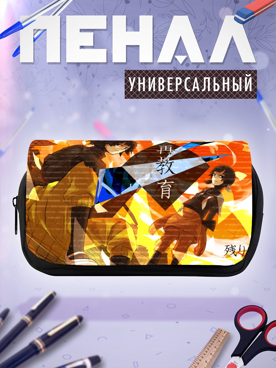 Пенал-косметичка Мику Хацунэ в динамике