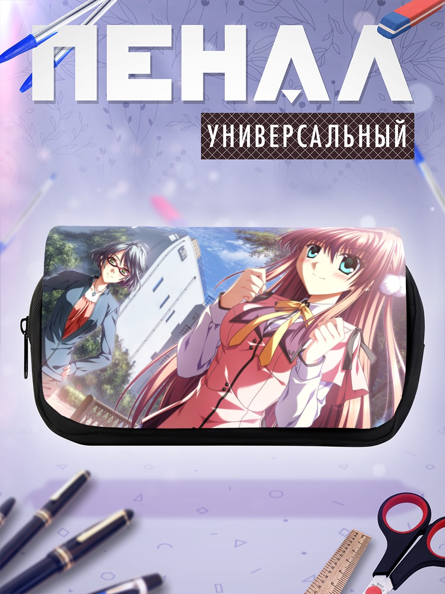 Пенал-косметичка Наруми Сакура в школе