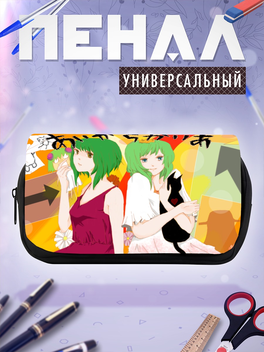 Пенал-косметичка Гуми в цветах