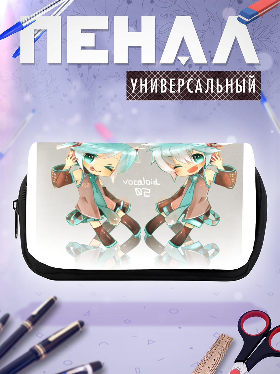 Пенал-косметичка Рин и Лен Кагаминэ
