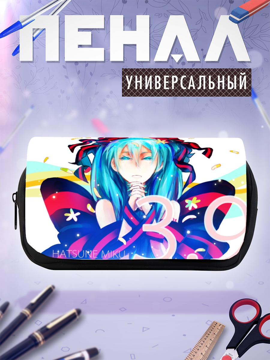 Пенал-косметичка Мику Хацунэ в цветах