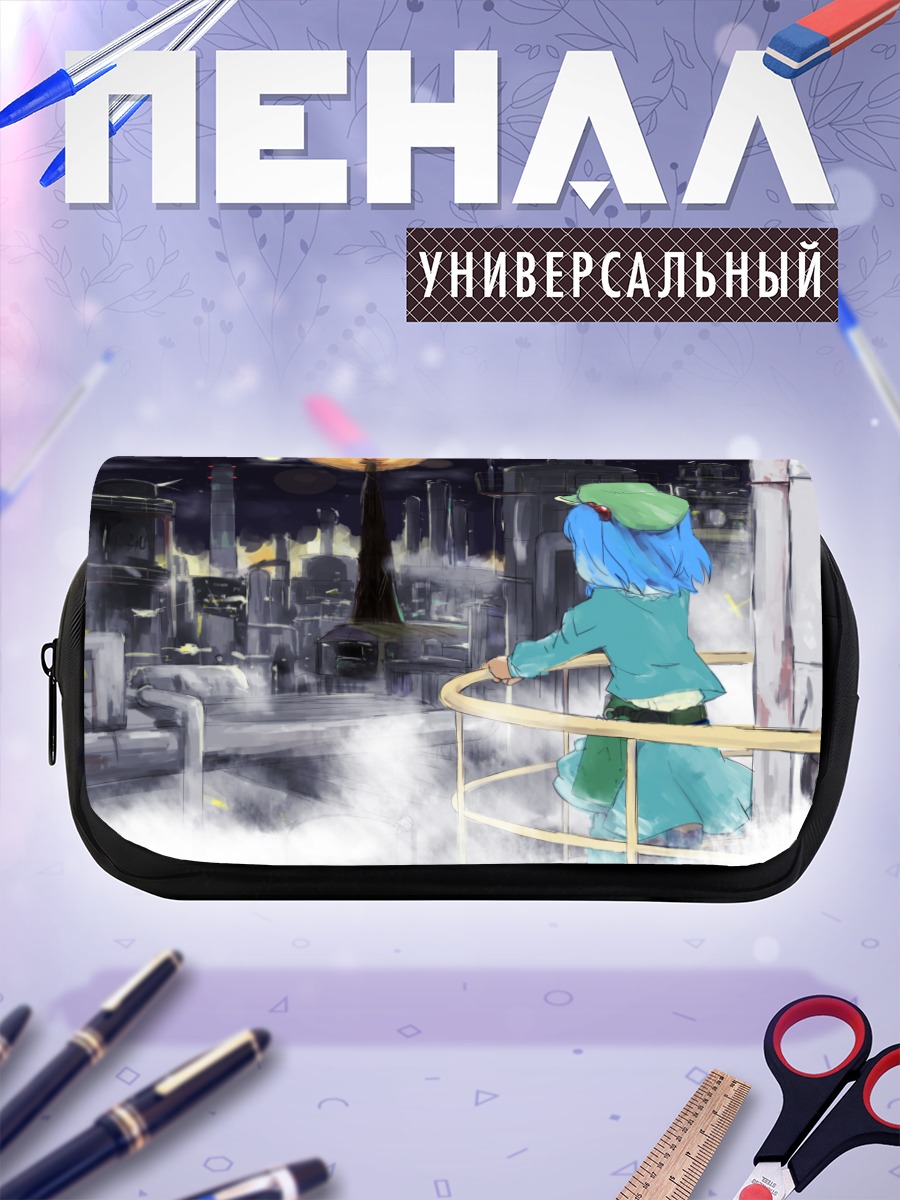 Пенал-косметичка Нитори Каваширо в городе