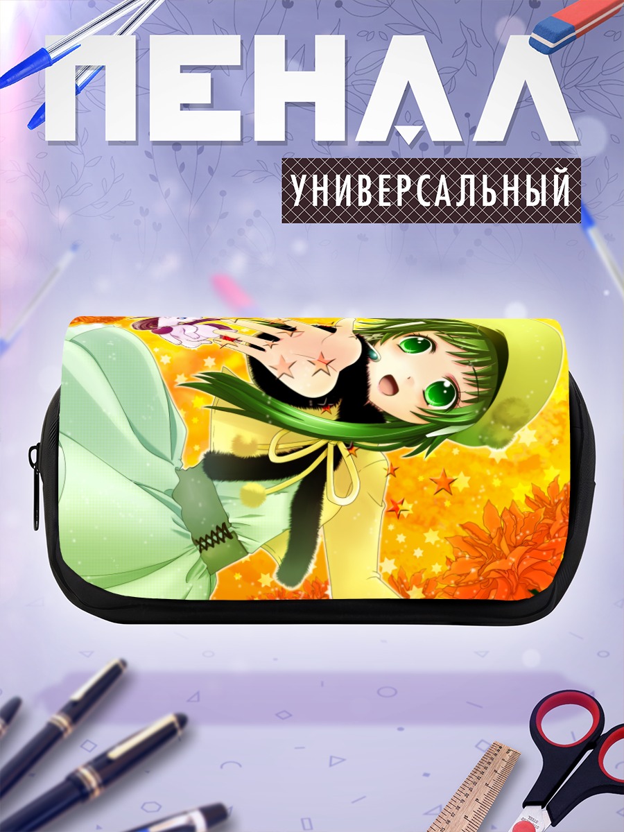 Пенал-косметичка Гуми в цветах