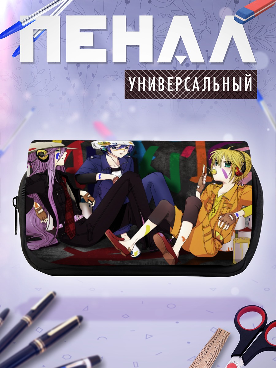 Пенал-косметичка Кагамине Лен и друзья