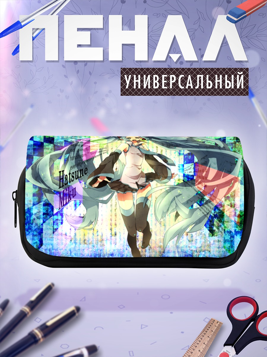 Пенал-косметичка Мику Хацунэ в неоне