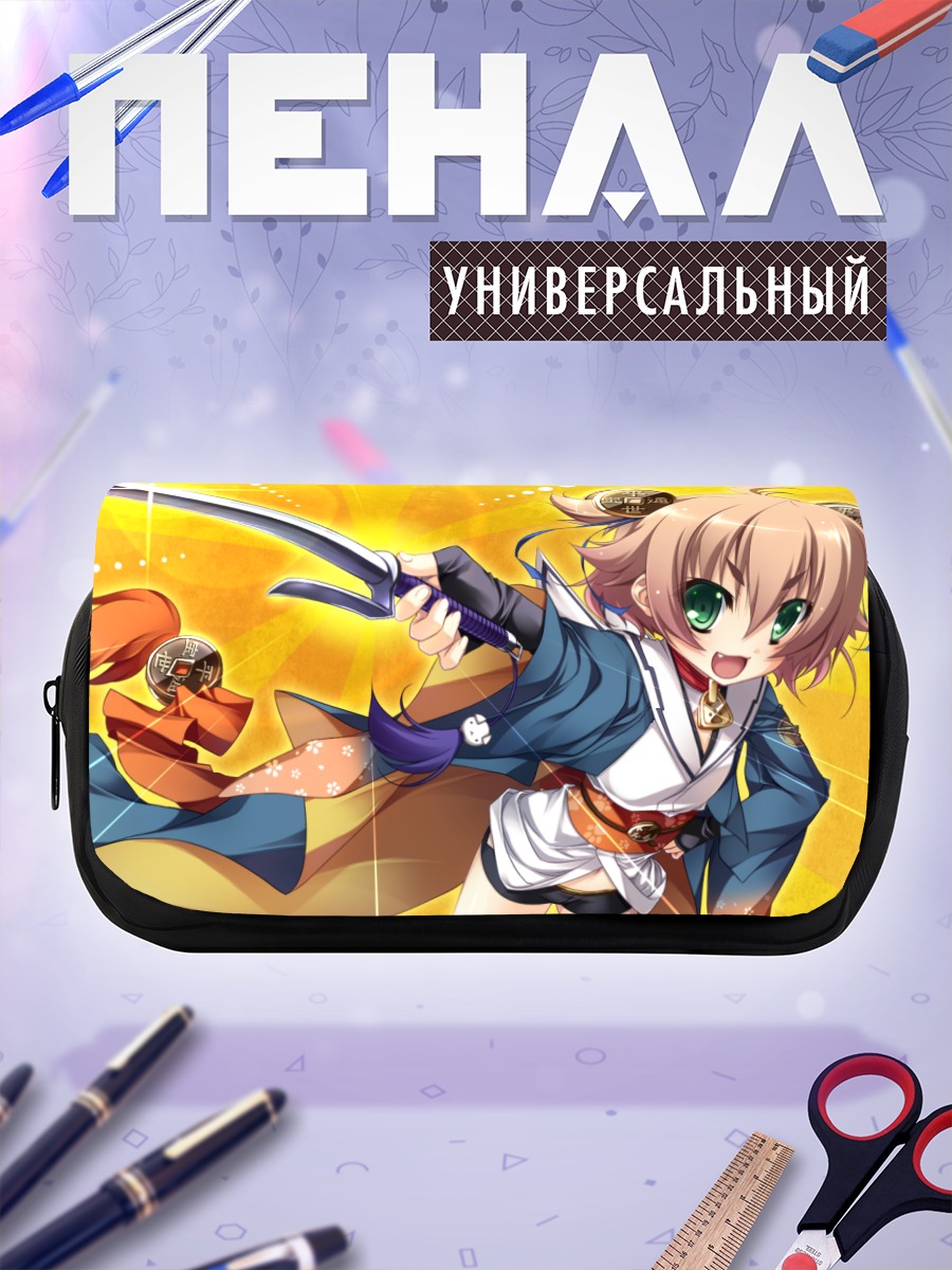 Пенал-косметичка Зенигата Мару с мечом