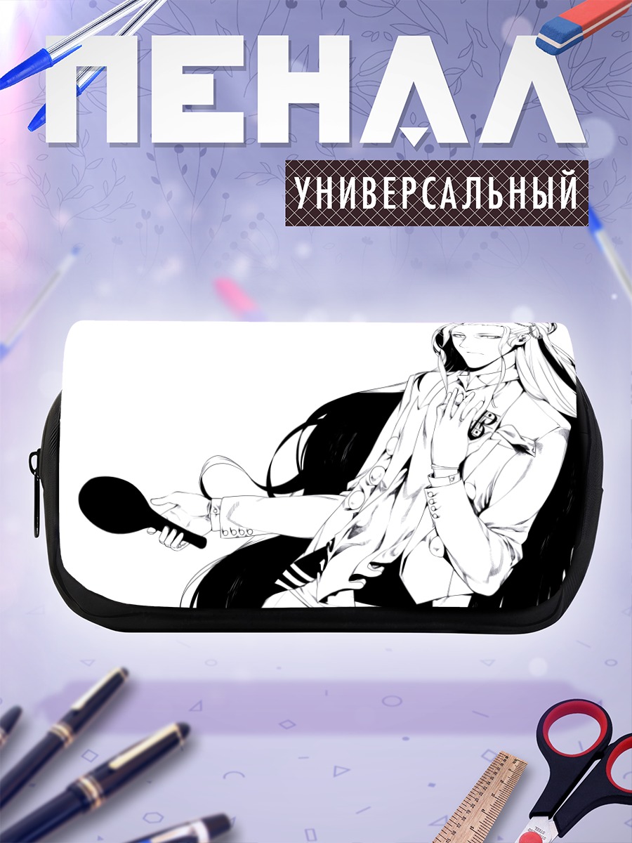 Пенал-косметичка Магашики Зерозаки с зеркалом