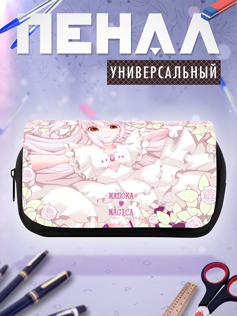 Пенал-косметичка Мадока Канамэ в розах