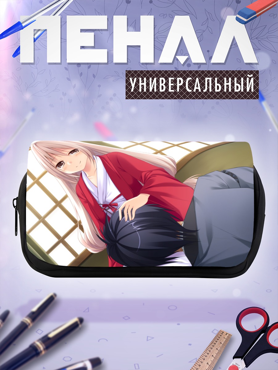 Пенал-косметичка Сэнгоку Химе в кимоно