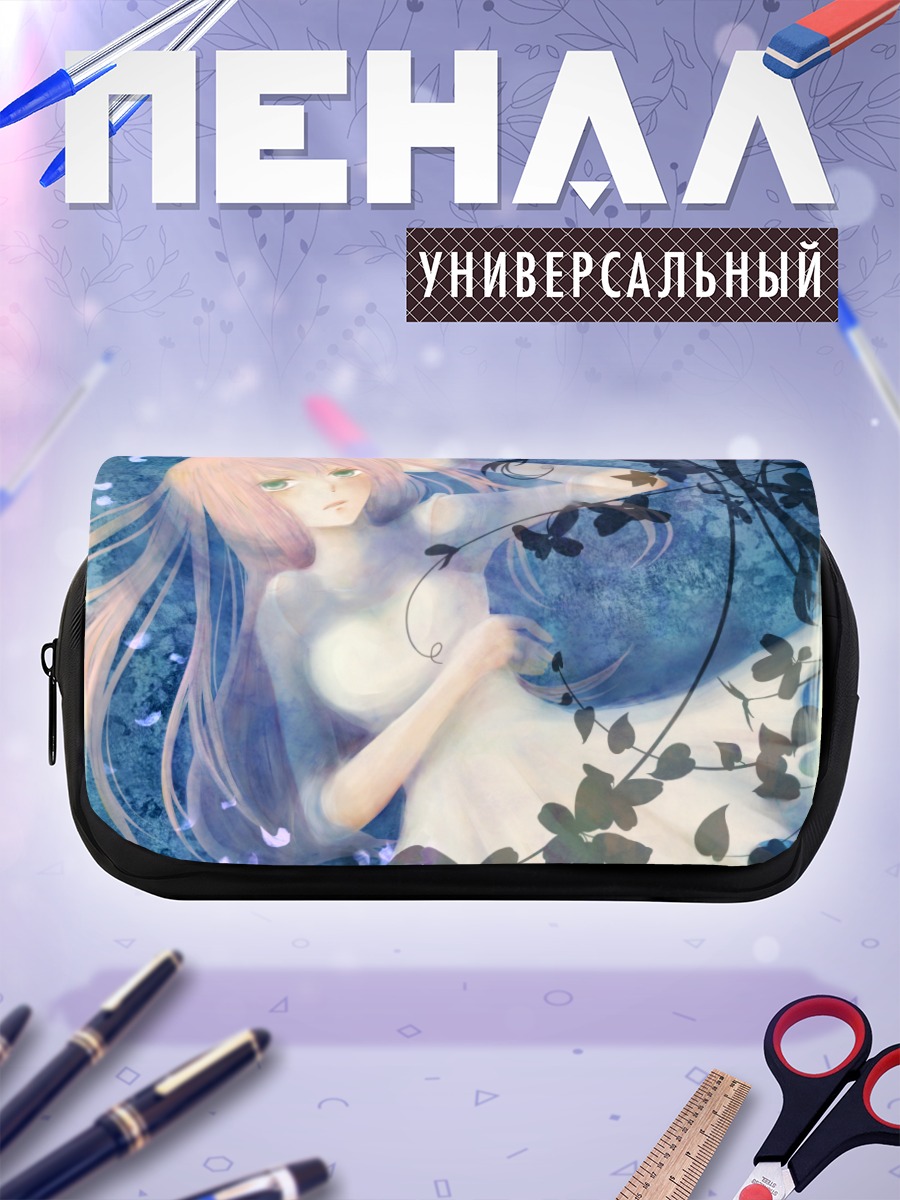 Пенал-косметичка Мегурин Лука в цветах
