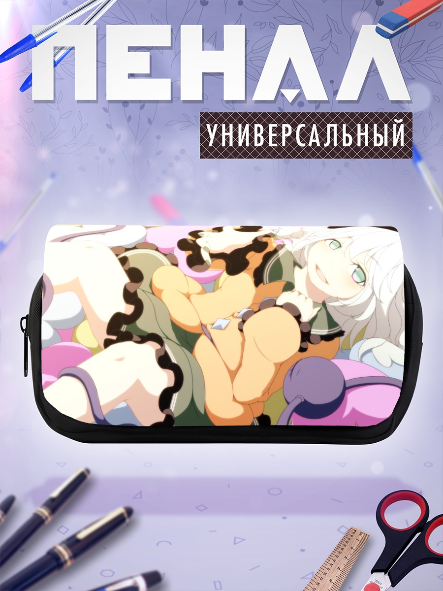 Пенал-косметичка Коиши Комейдзи в облаках