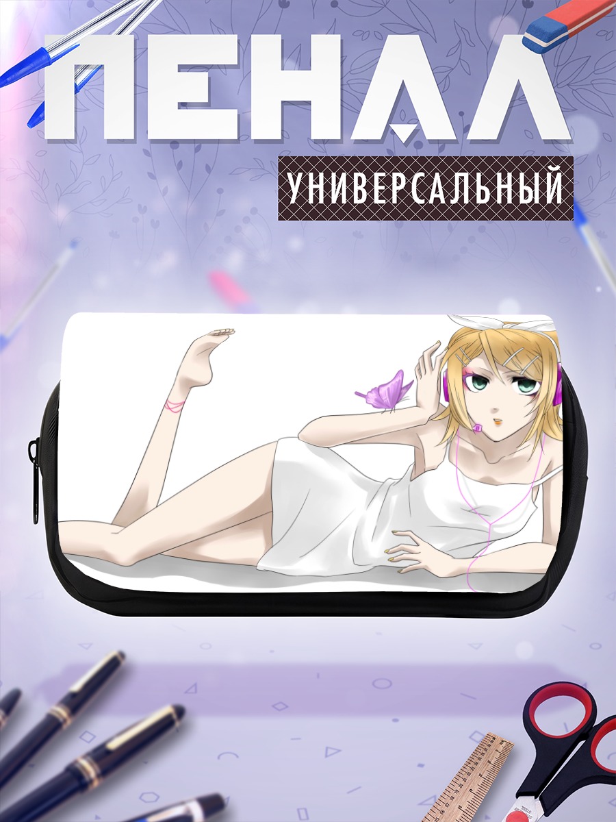 Пенал-косметичка Рин Кагамин в наушниках