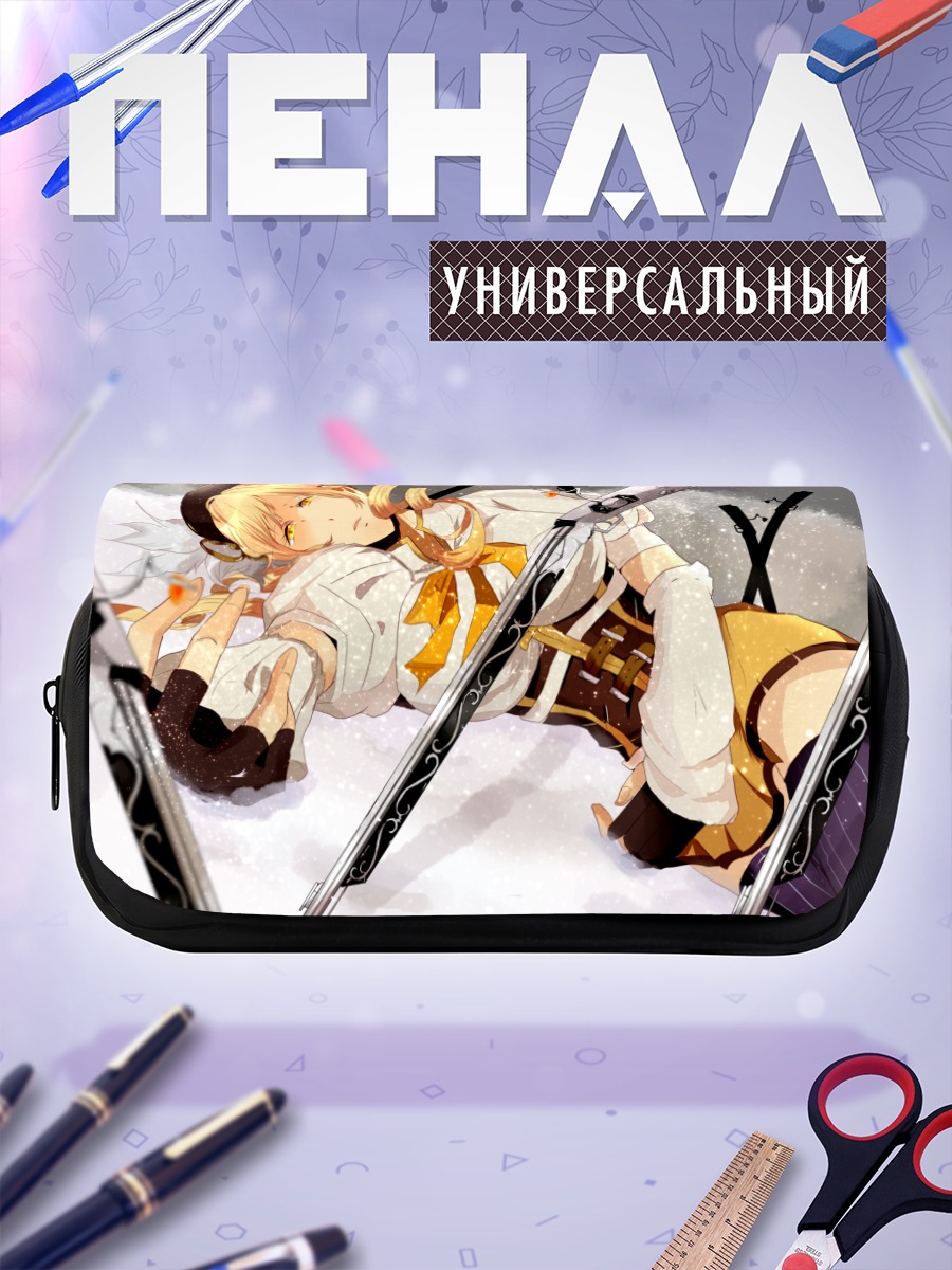 Пенал-косметичка Мами Томоэ в снегу