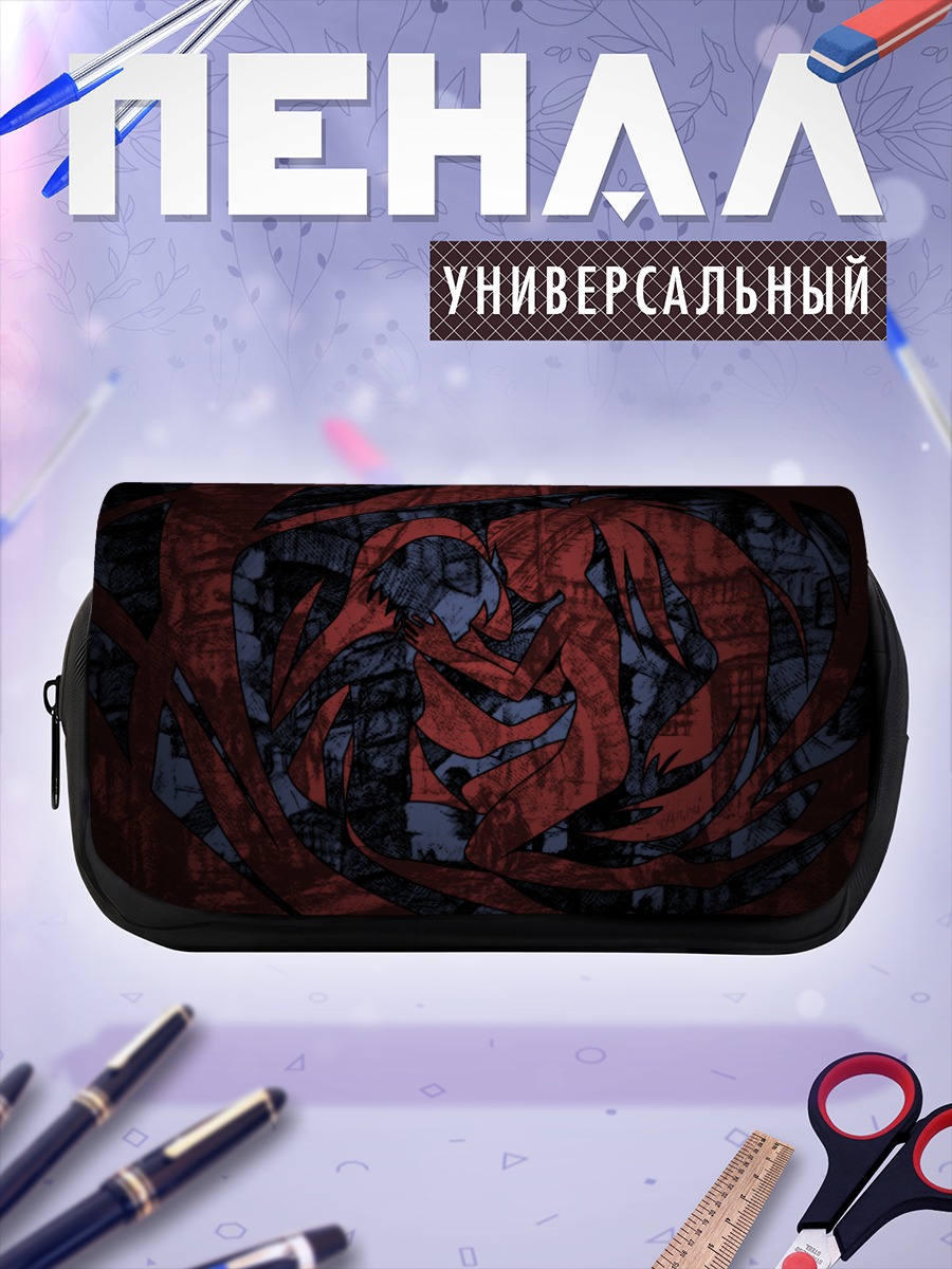 Пенал-косметичка Саяка Мики и Кёко Сакура