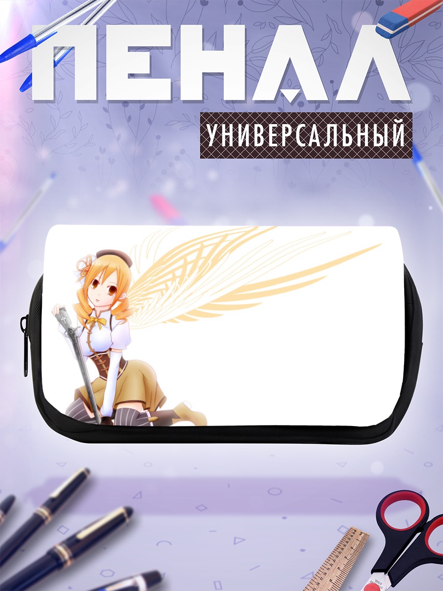 Пенал-косметичка Мами Томоэ с крыльями