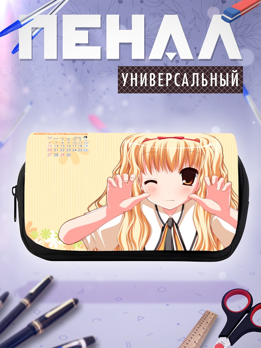 Пенал-косметичка Юухи Арисугава с бантом