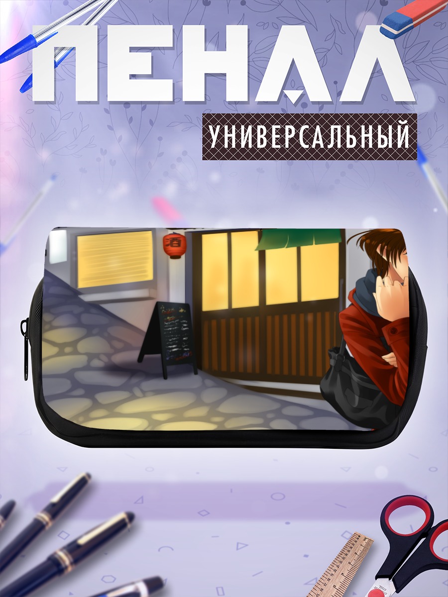 Пенал-косметичка Мэйко на улице