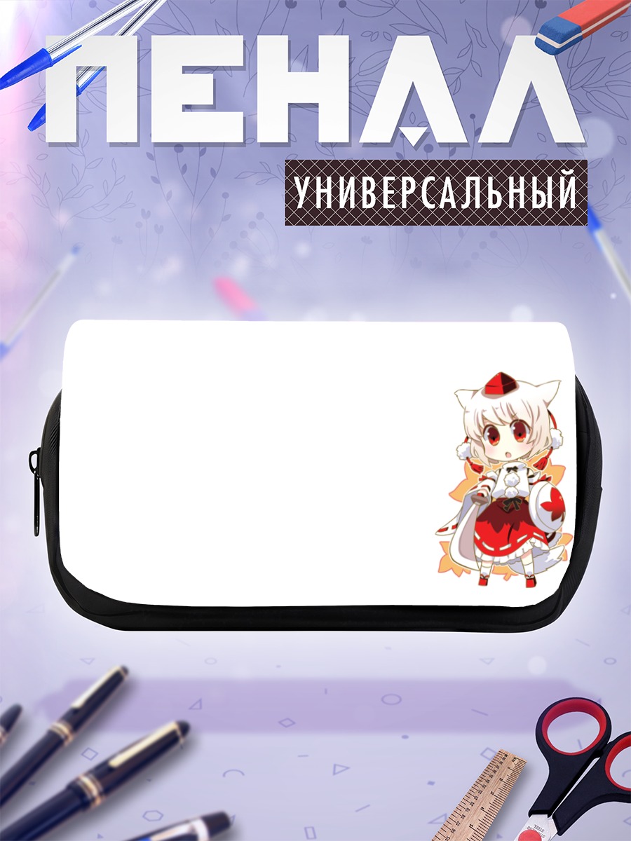 Пенал-косметичка Момидзи Инубасири