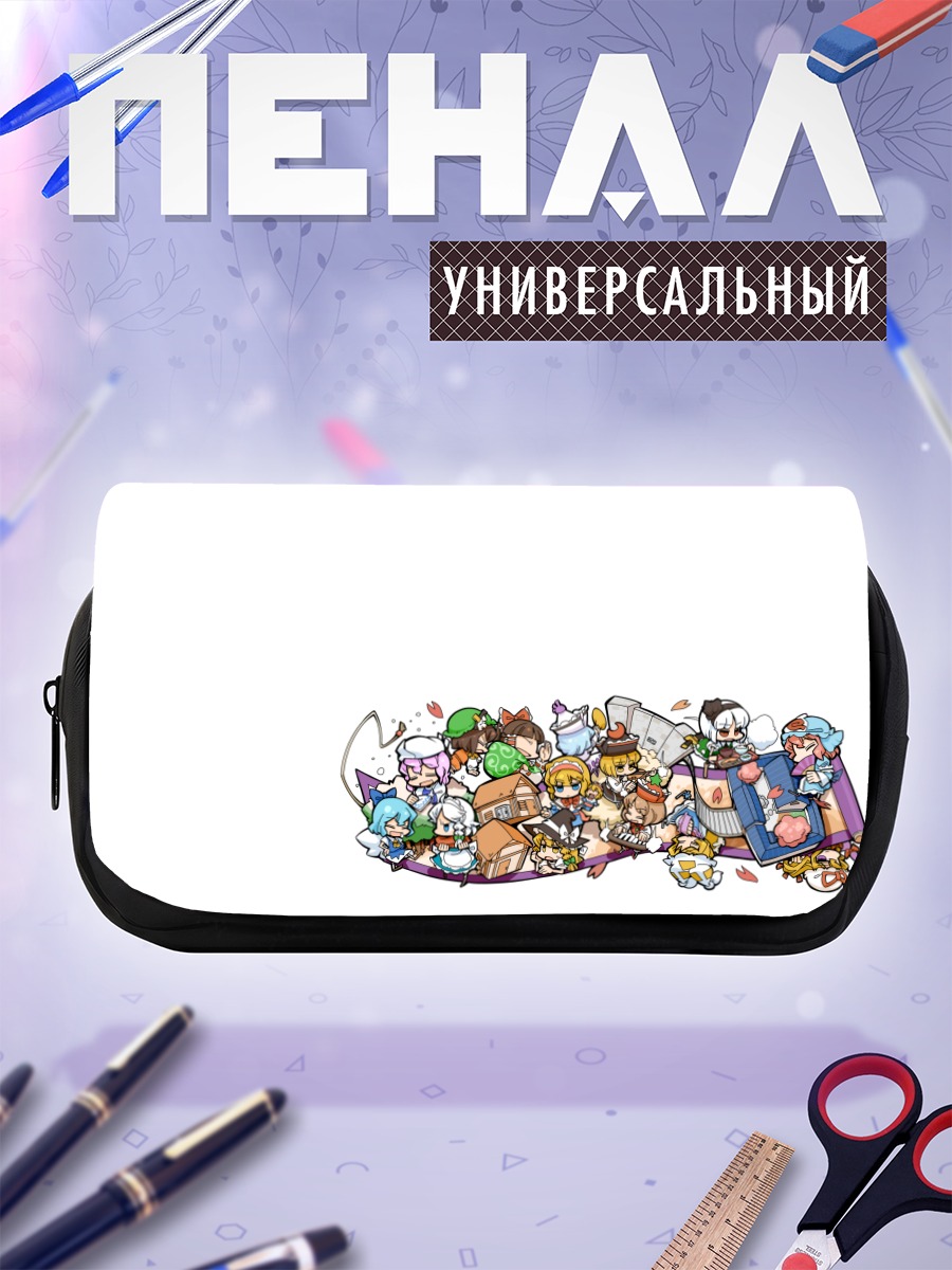 Пенал-косметичка Рейму Хакурей и друзья