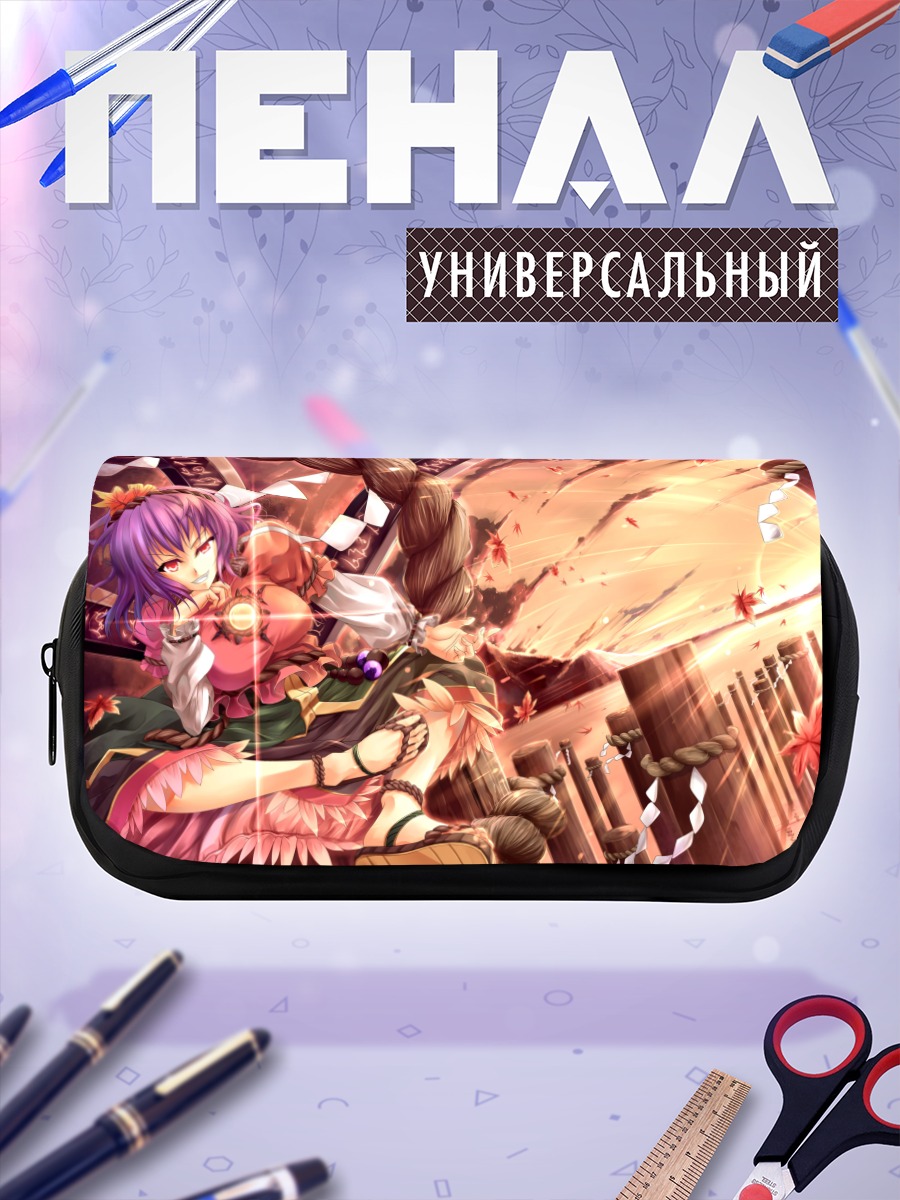 Пенал-косметичка Канако Ясака в храме