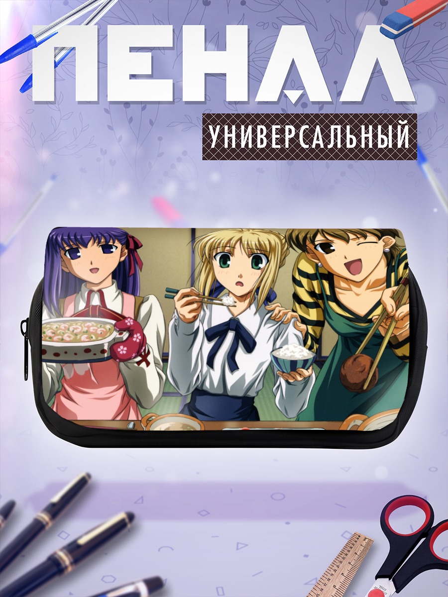 Пенал-косметичка Сабер и подруги