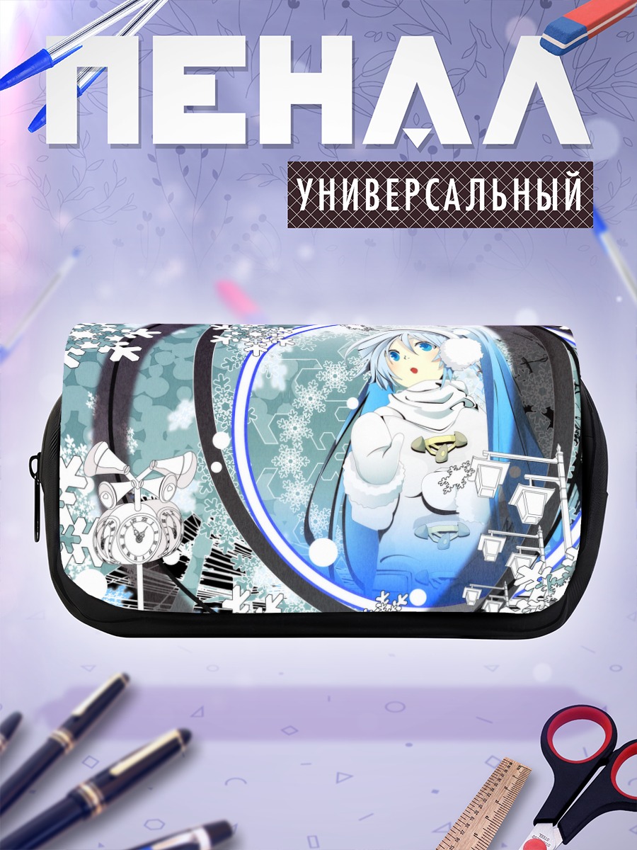 Пенал-косметичка Мику Хацунэ в снежинках