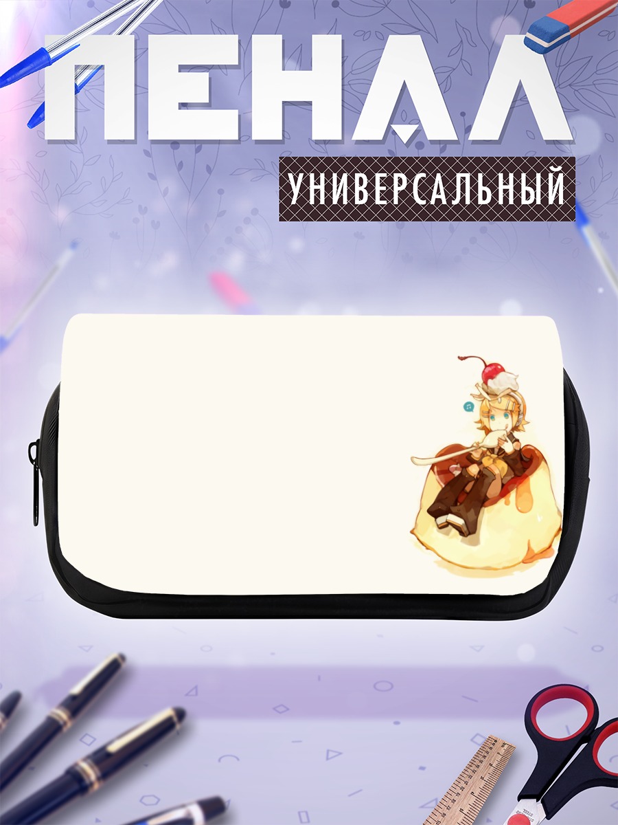 Пенал-косметичка Рин Кагамин в платье