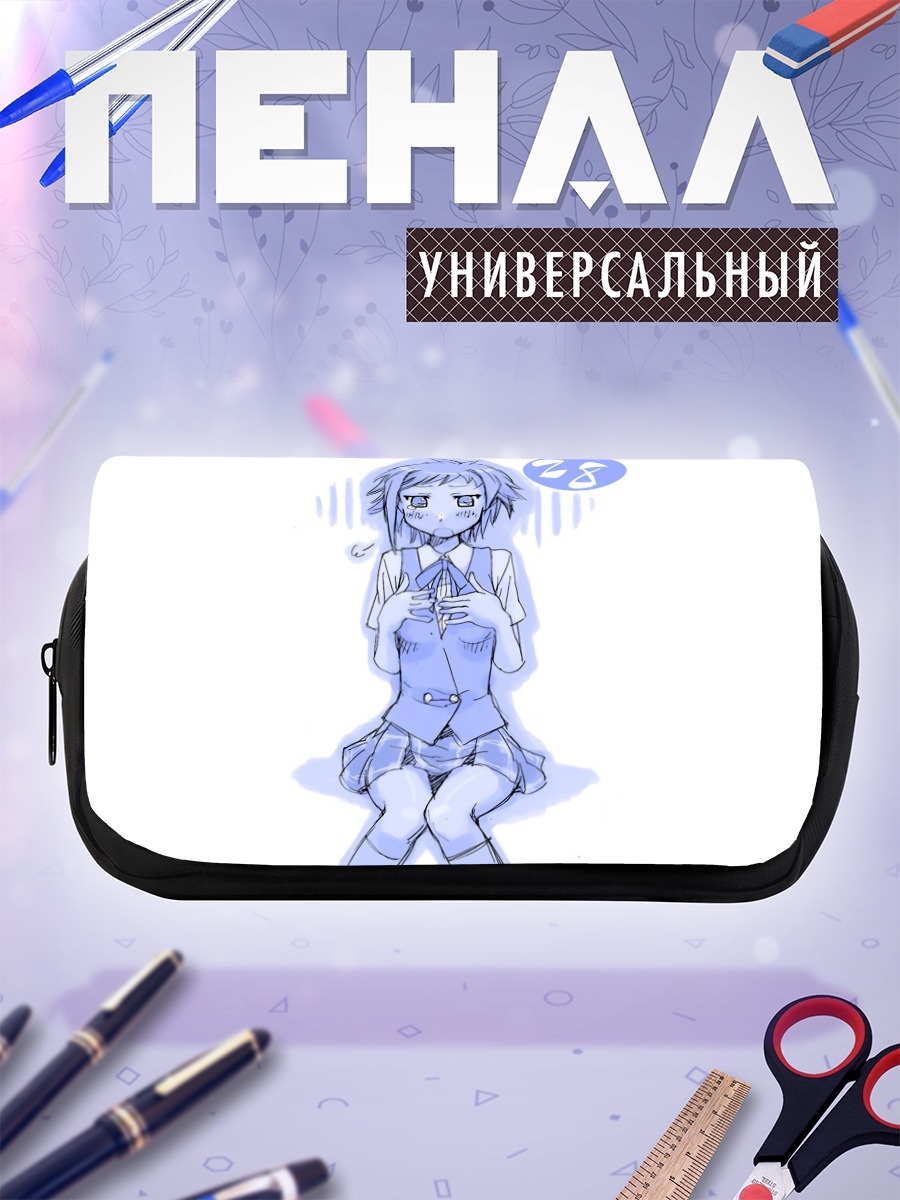 Пенал-косметичка Нацуми Мураками в форме