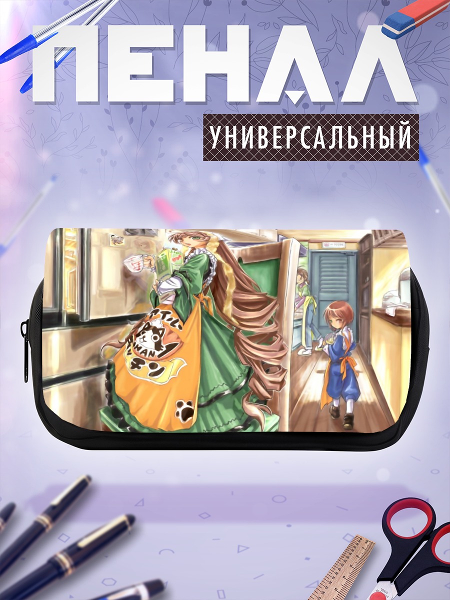 Пенал-косметичка Суйсэйсэки на кухне