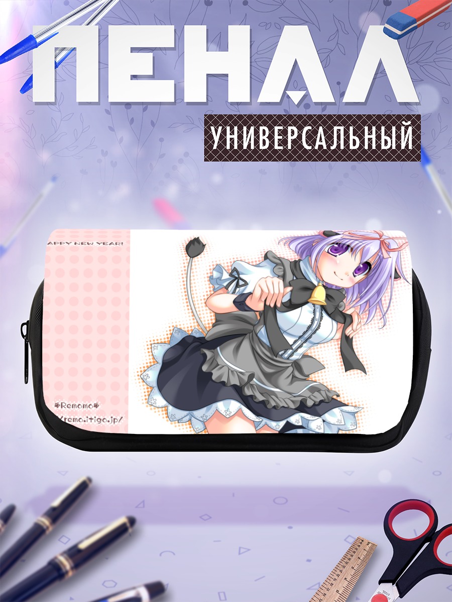 Пенал-косметичка Горничная с ушками