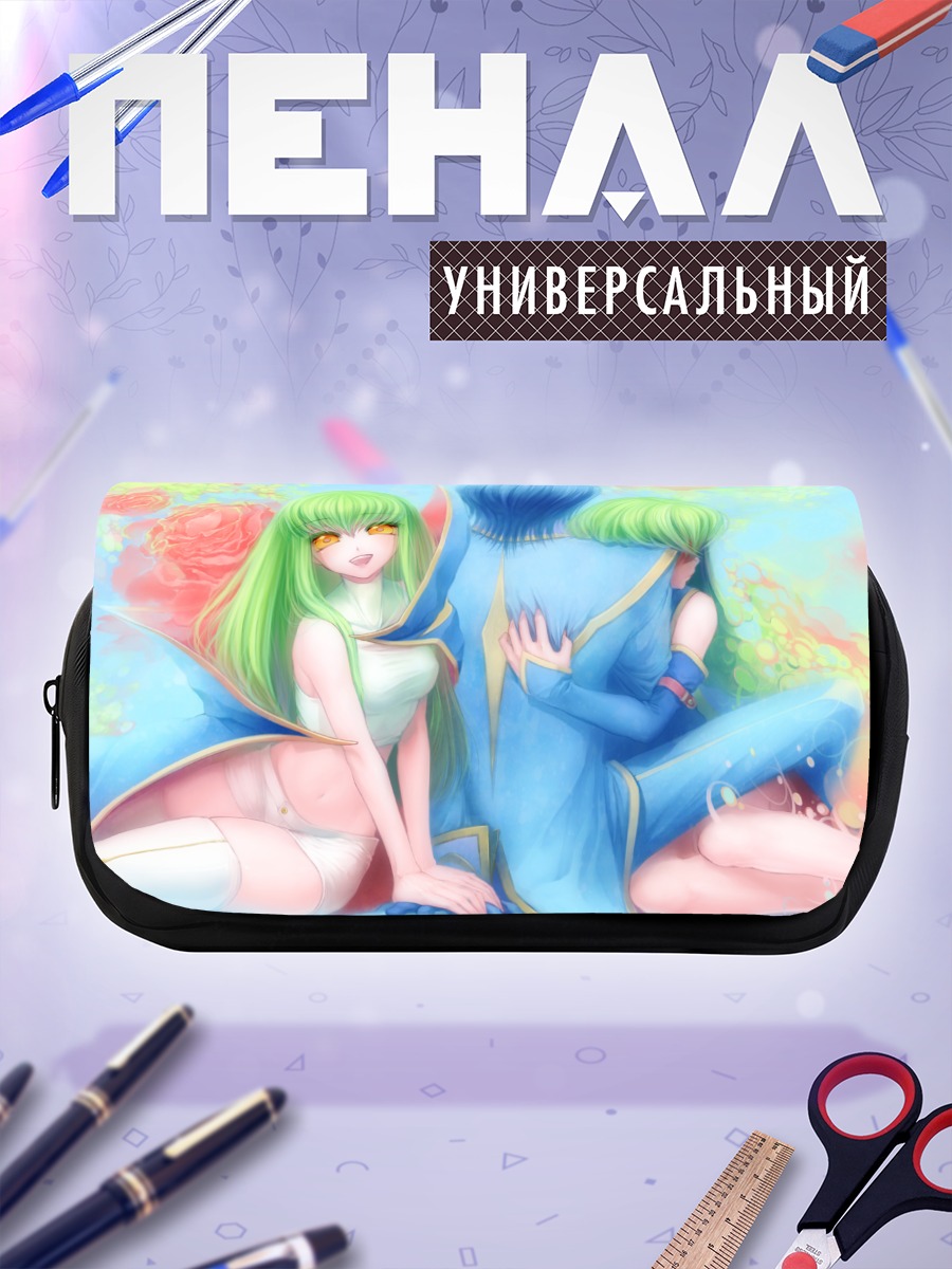 Пенал-косметичка Лелуш Ламперуж и Сиси