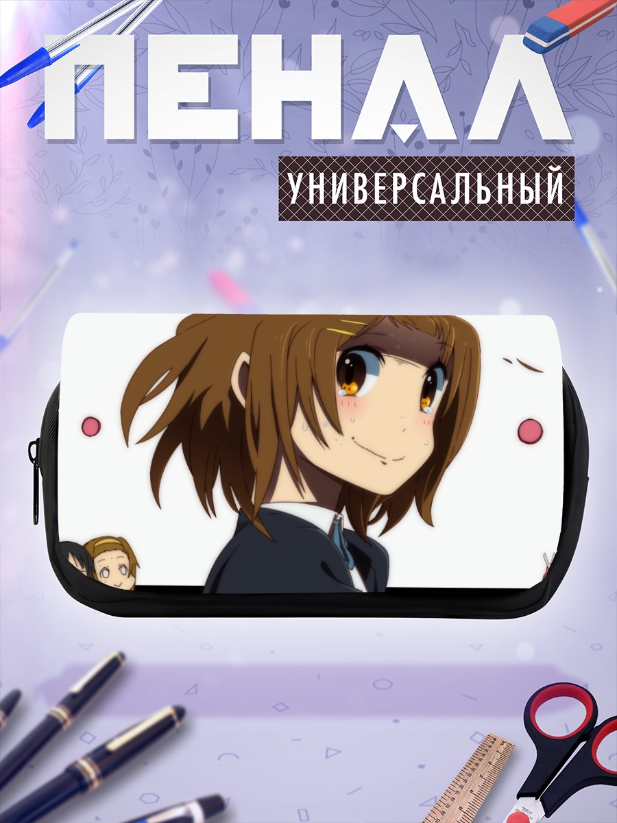 Пенал-косметичка Юи Хирасава и K-On!
