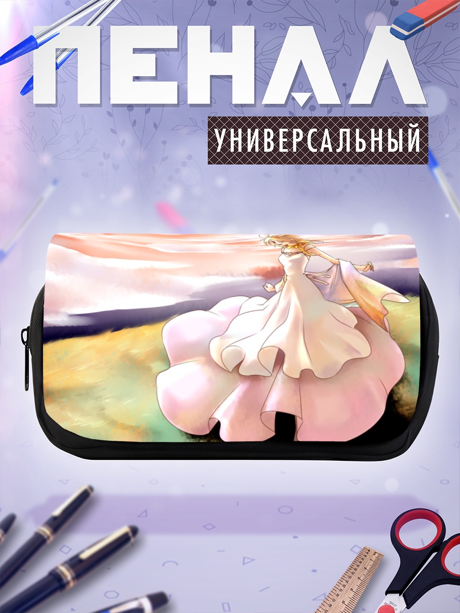 Пенал-косметичка Рин Кагамин в платье