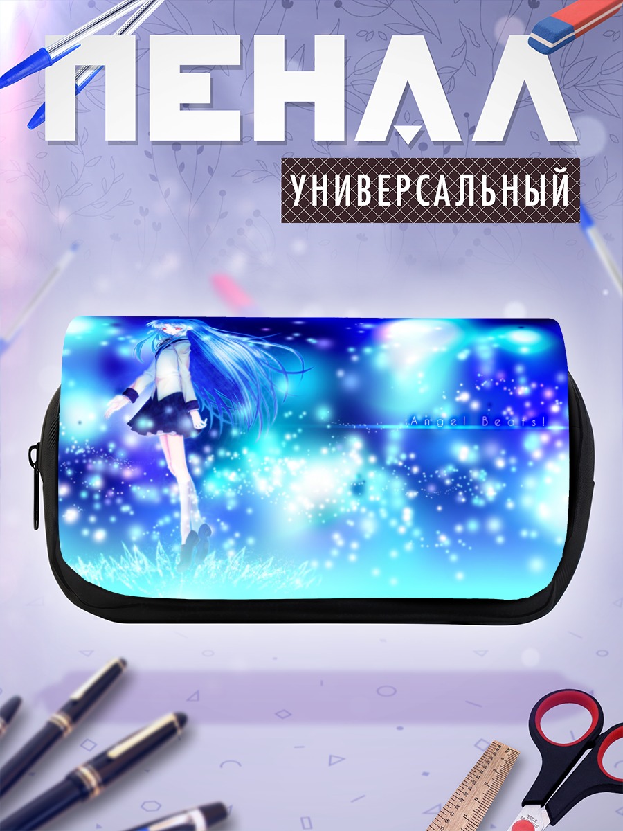 Пенал-косметичка Канаде Тачибана в синеве