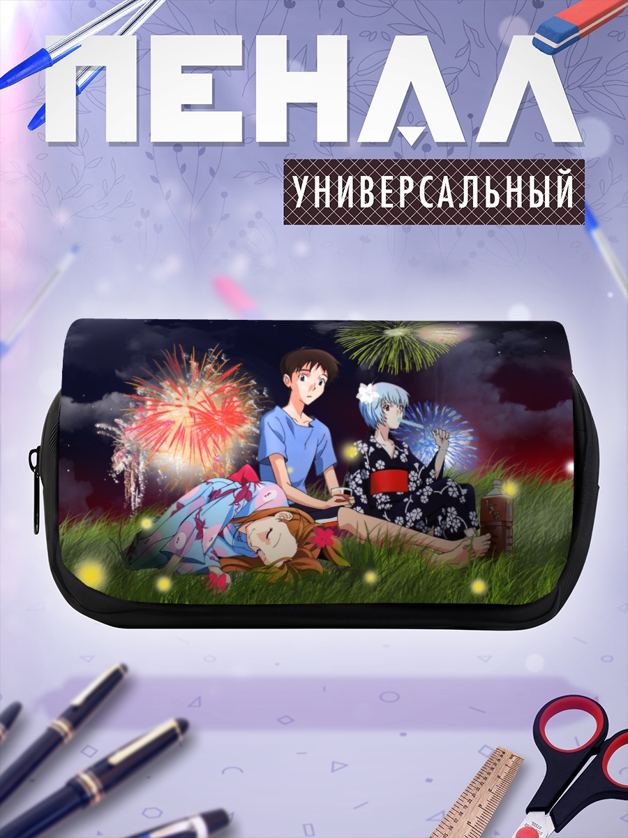 Пенал-косметичка Рей Аянами и Синдзи