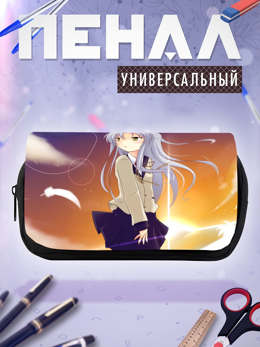 Пенал-косметичка Канаде Тачибана в облаках