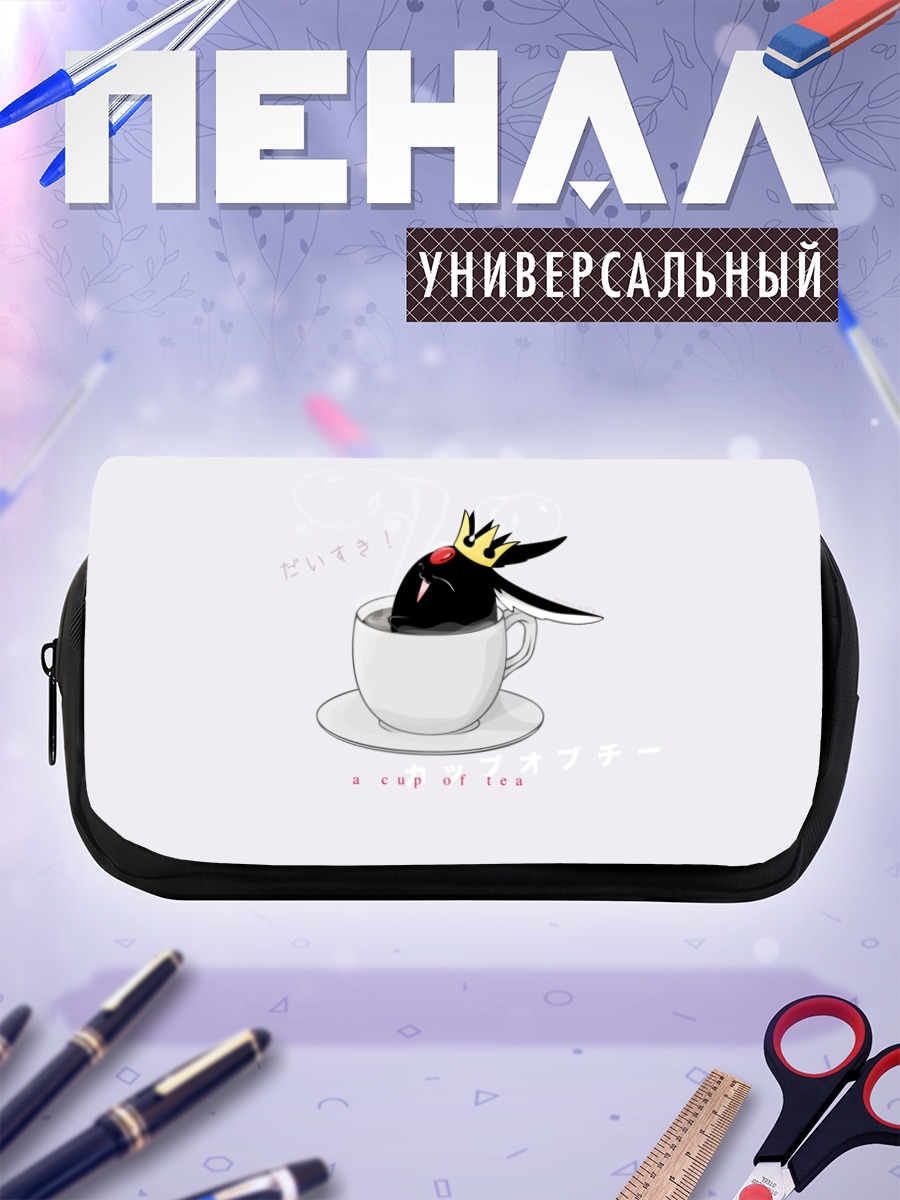 Пенал-косметичка Мокона в чашке