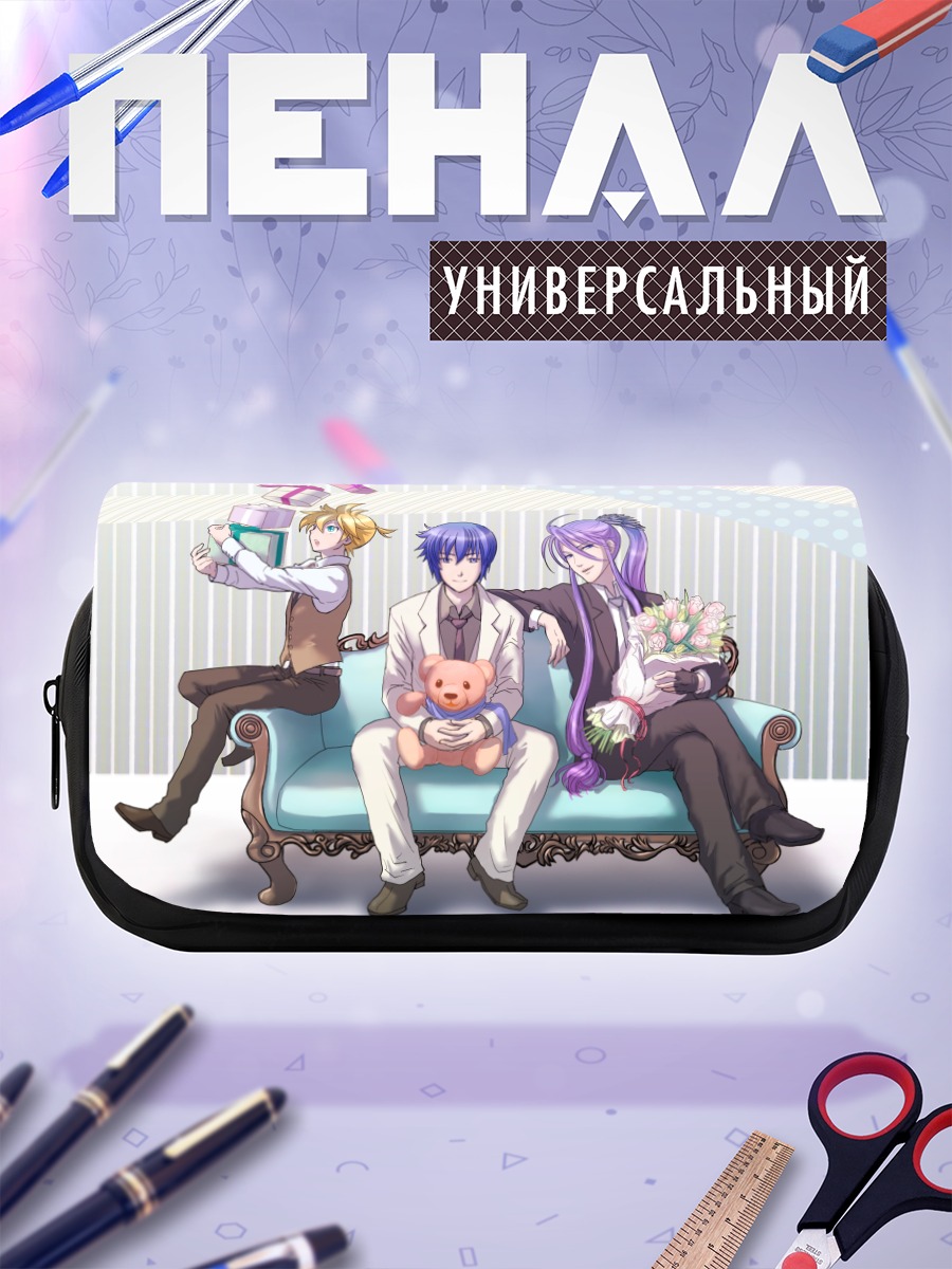 Пенал-косметичка Кайто и друзья